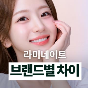 기공 방식, 재료, 병원급